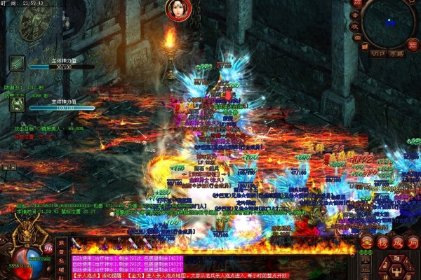 ��Ѫ���湥��ս���׼�����ʵս�ĵ�