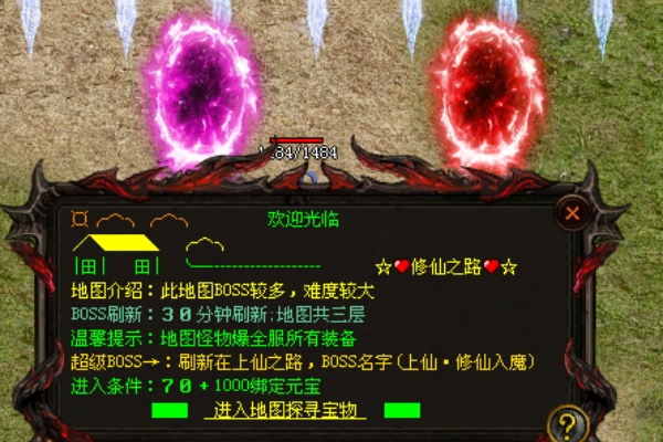 ����Buffȫ��ʵս���Է���